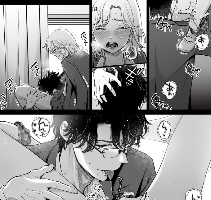 だめだよ…こんなところで…っ 