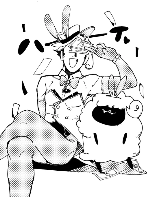 バニートン・アリエス🐰🐏 