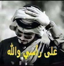 alenzi1982's tweet photo. @NjmAljnoob https://t.co/l4gX6Qnz9w
