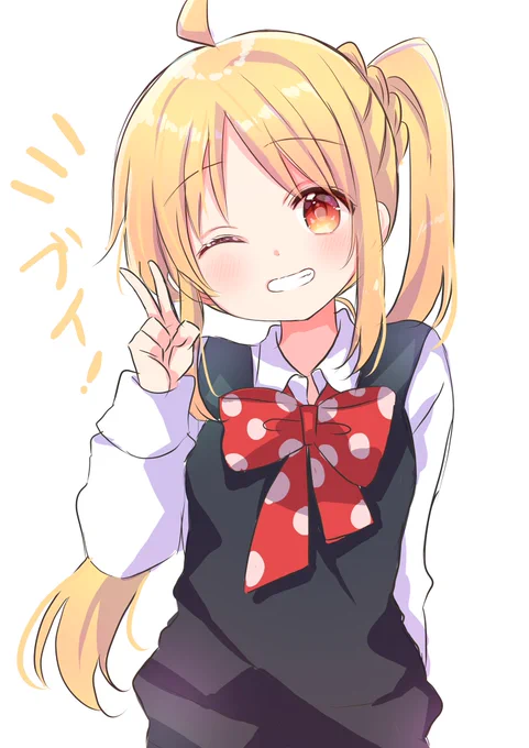 ブイ#ぼっち·ざ·ろっく 