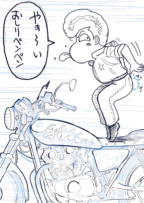 今日のミエロシ羊助🛵💨‼️ 