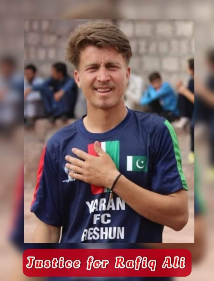AbdulllAk47's tweet photo. میں کس کے ہاتھ پہ اپنا لہو تلاش کروں 

تمام شہر نے پہنے ہوئے ہیں دستانے 💔
#JusticeforRafiqAli https://t.co/R1EZba6X9y