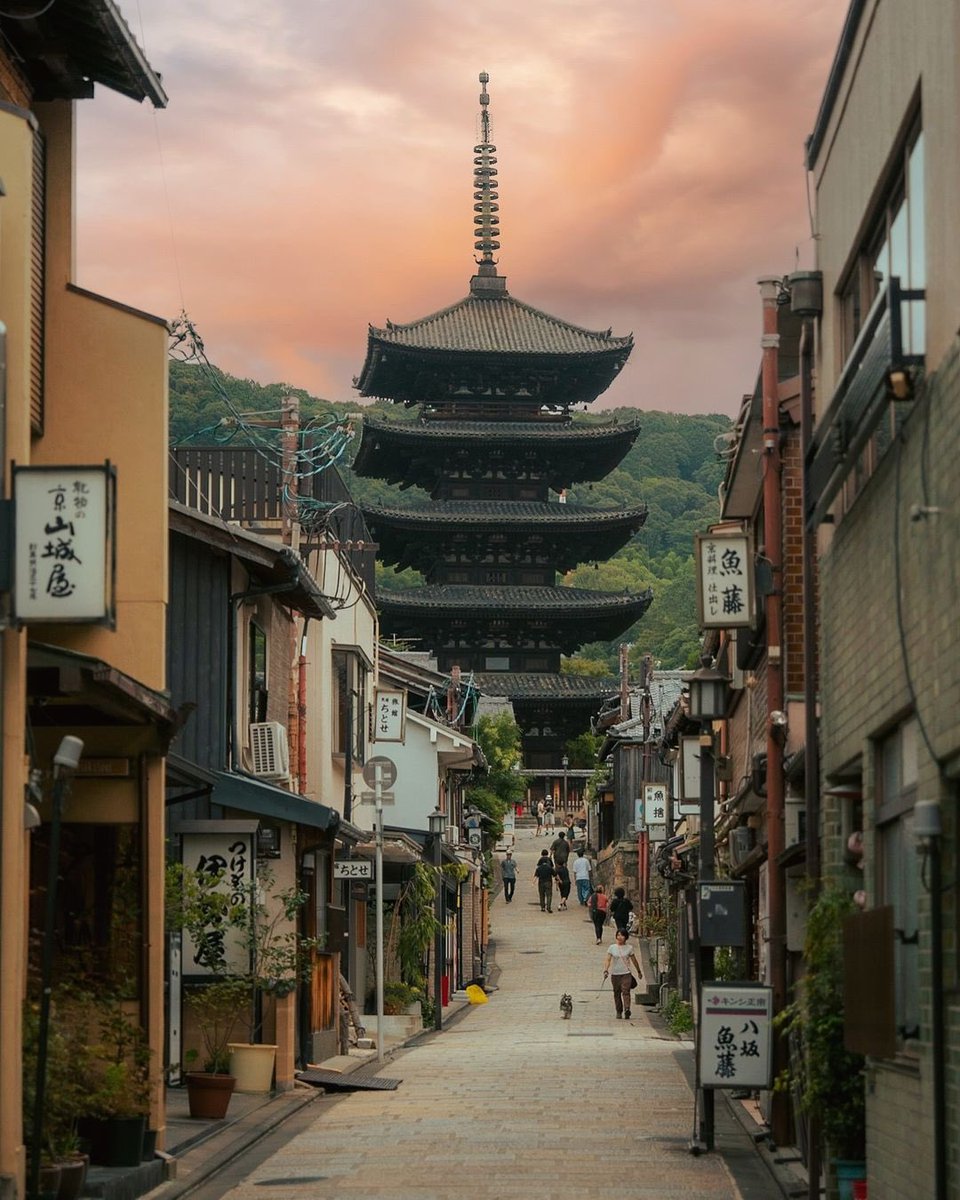 Kyoto 🇯🇵