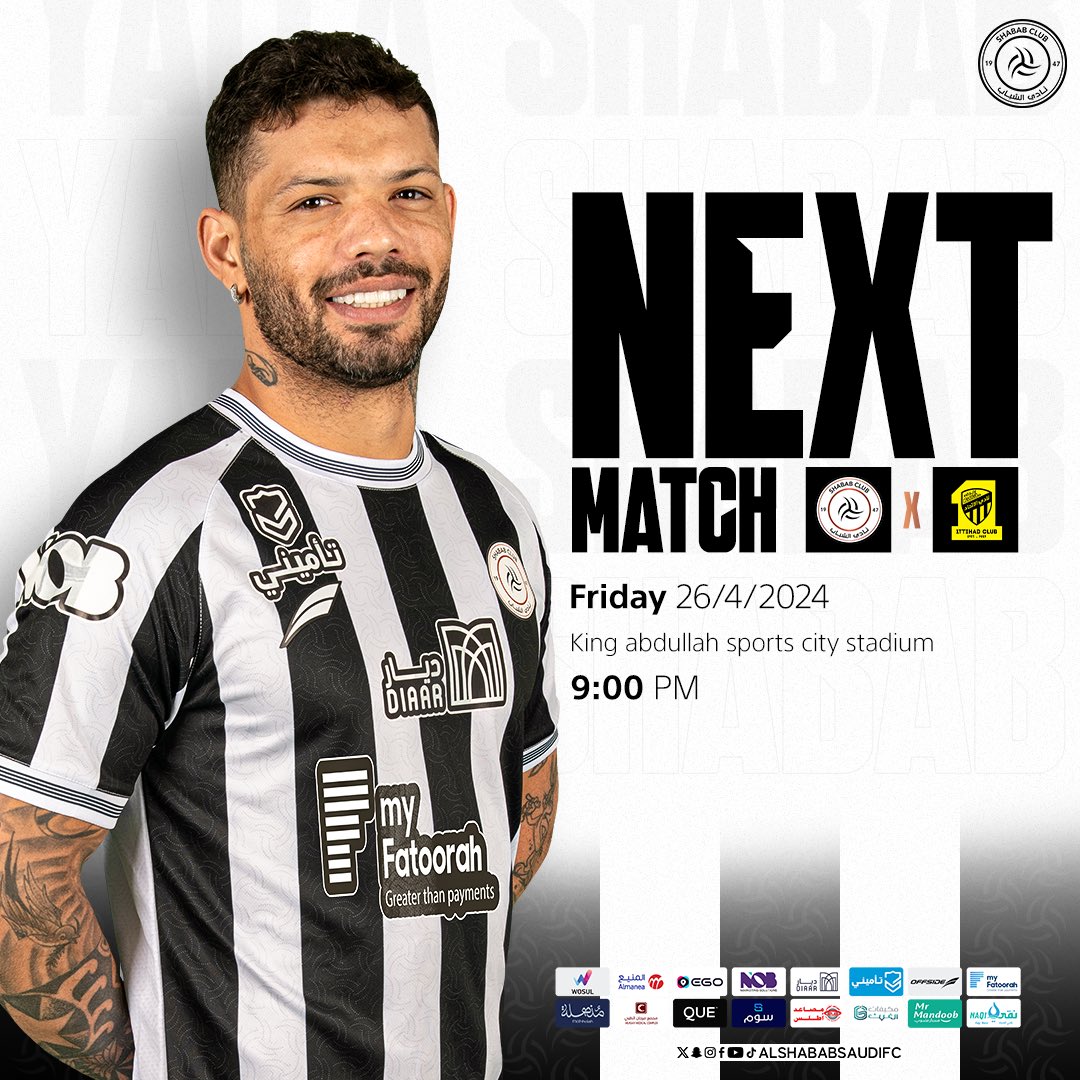 Lions 🦁 vs Tigers 🐯 
The lions aim to become kings of the jungle 💪🏼

#YallaShabab 🤍🖤