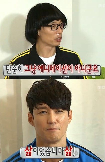 또봇