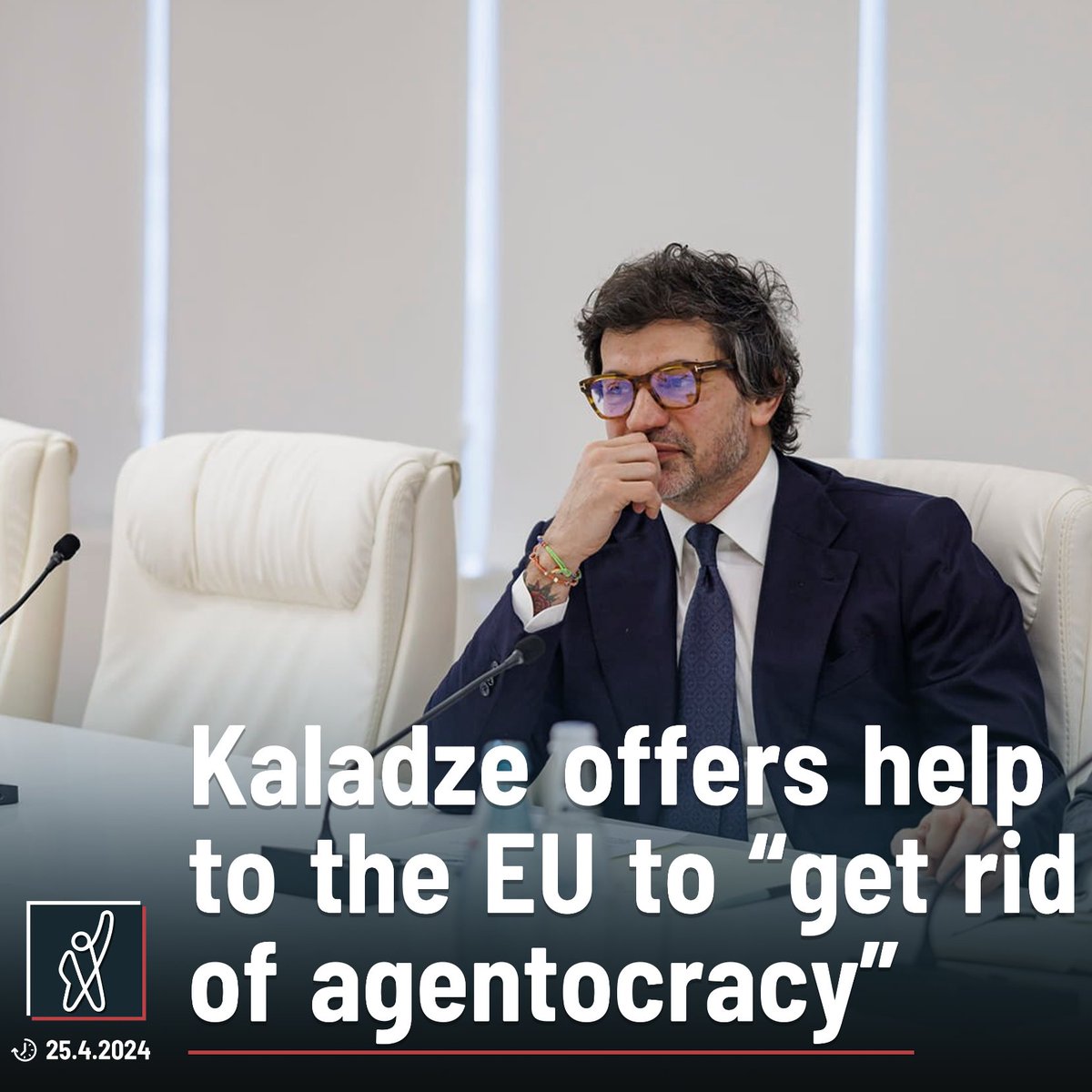 'We will help our European colleagues to succeed and get rid of the rule of the agents that devalues the European structures and the European idea,' Kakha Kaladze, Tbilisi Mayor and GD Secretary General, said.