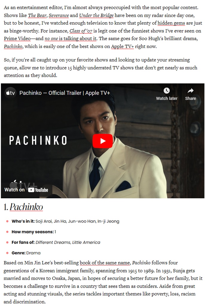 15 Underrated Shows You Should Add to Your Streaming Queue
purewow.com/entertainment/…
#Pachinko #LeeMinHo @ActorLeeMinHo #이민호 #KimMinHa #파친코 @AppleTV #kdrama