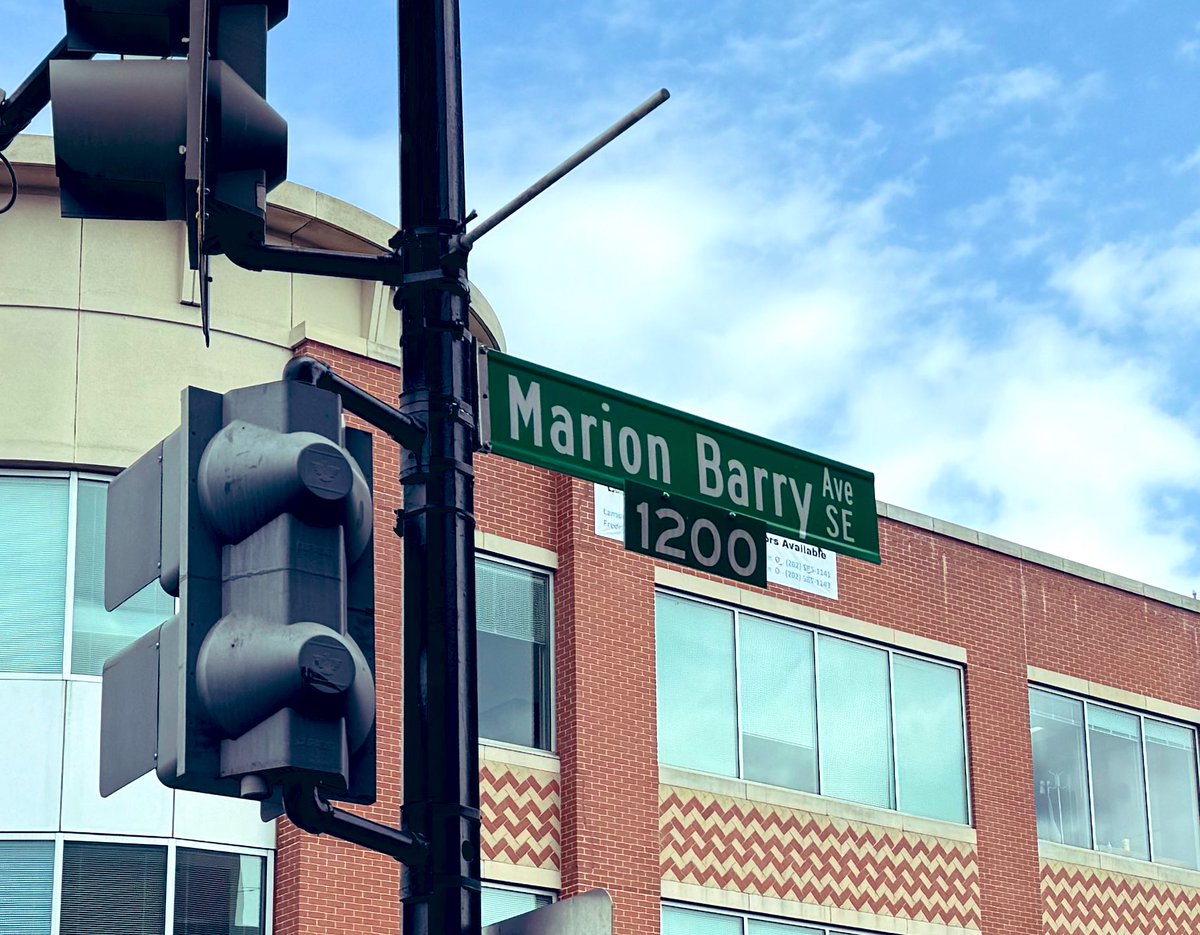 Developer Bo Menkiti <a href="/BoMenkiti/">Bo Menkiti</a> says the project at the intersection of MLK &amp; Marion Barry Aves. SE, fulfills the visions of “Martin &amp; Marion &amp; now Murial.”