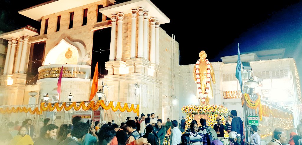 The birthplace of the great philosopher of life, Swami Vivekananda, on the auspicious occasion of His birthday. 
#Kolkata #Vivekananda #Swamiji #India