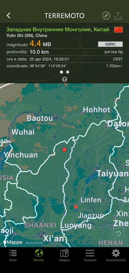 un'ora fa #terremoto 4.4 a Yulin Shi (SN), China, 10.0km, 19:26 CEST (GSRC ) terremoto.app/m/?e_id=gsrc.2…