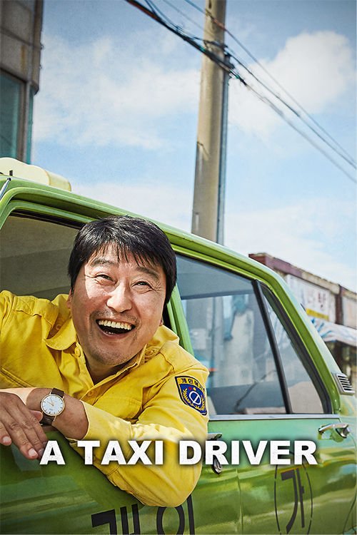 A Taxi Driver (2017) now streaming on @BmsStream in Hindi Dubbed & Korean languages (On Rent and Buy).

IMDb : 7.9/10

- Historical Action Thriller Political Drama Film 🤩

#ATaxiDriver #KoreanMovie @IOF_India