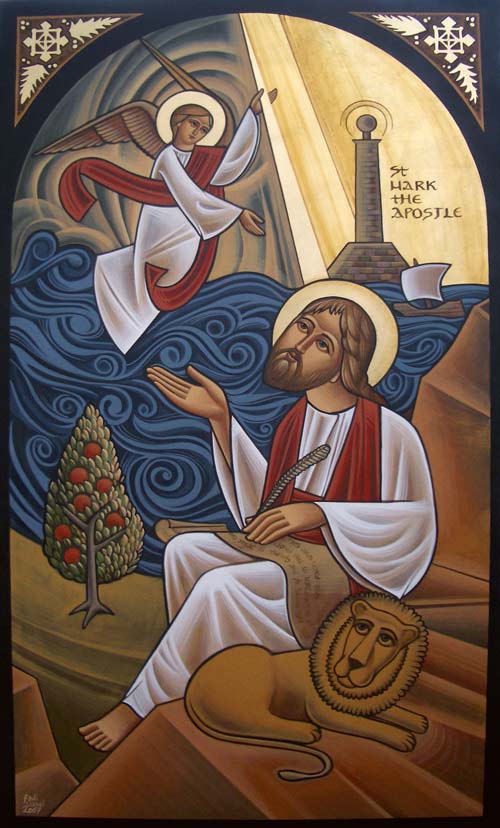 O God the Father of light, you placed #Christ your Son at your own right hand in heaven; receive the dead into the happiness of your kingdom.

~ Remember your Church, O Lord.

#Vespers #EveningPrayer #PrayerfortheDead #Prayer #StMark #Evangelist #Feastday

📸Coptic Orthodox Icon