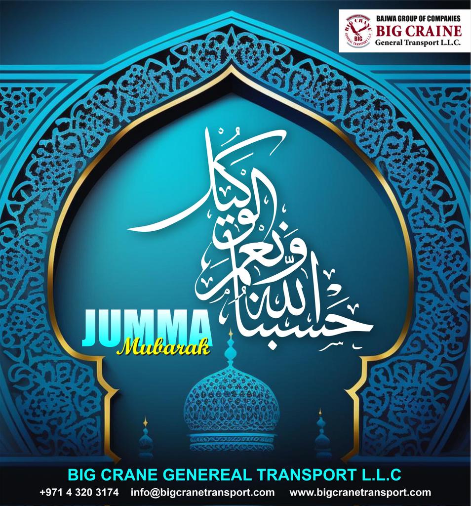 #jumamubarak 
#bigcrane