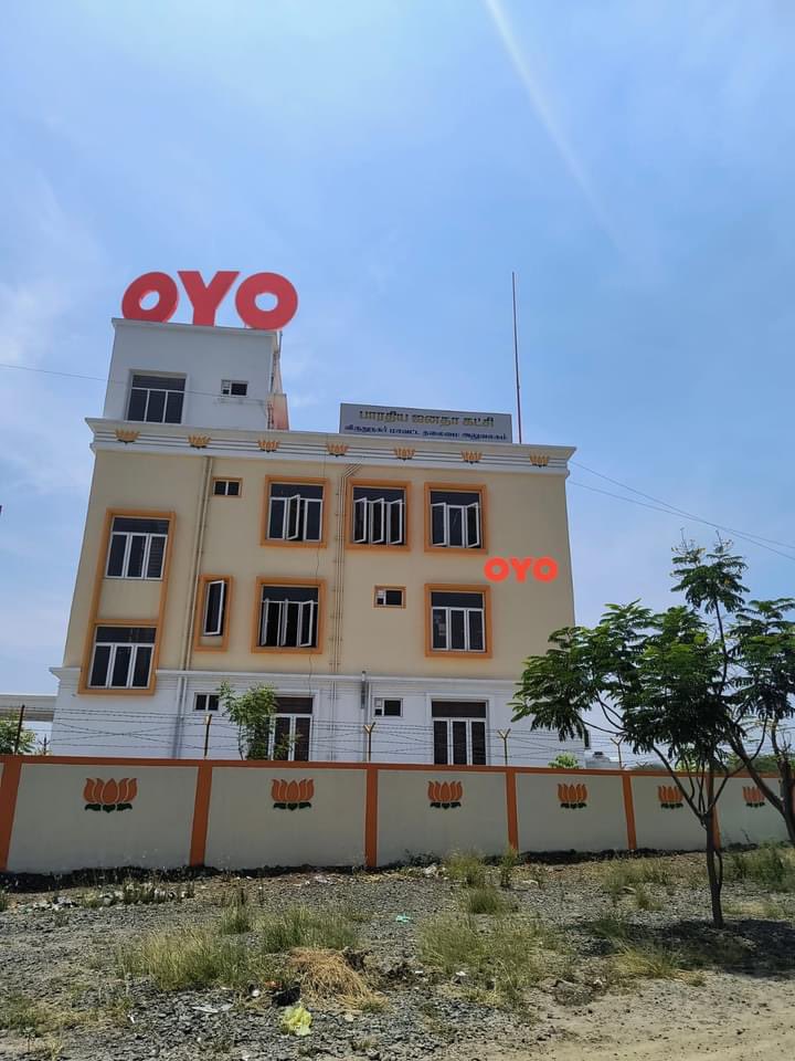 BJP office in virudhunagar district in Tamilnadu operates in an OYO hotel 🤡😝 no wonder they are called #BlueJP party 😂😂