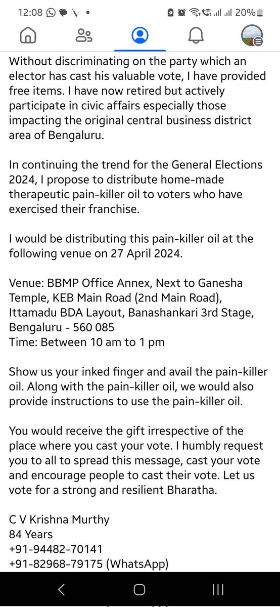 Chitlur_'s tweet photo. Bengaluru go out and vote today, show us your inked finger on 27 April and get painkiller oil worth INR 100 absolutely free

Voting is not just your right, it's your duty. Just do it right

@ECISVEEP
@ceo_karnataka

#VotingDay #April26 #Elections2024 #India #Bharat #ECI https://t.co/3rM34aGWmP