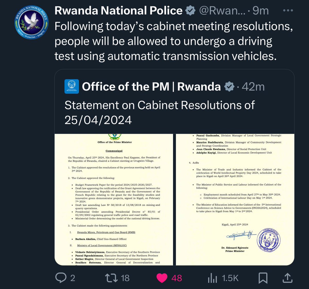 🛑 IKIZAMINI CYA PERMIS cy’Imodoka za AUTOMATIQUE 👏👏🙌🙌🙌🙌