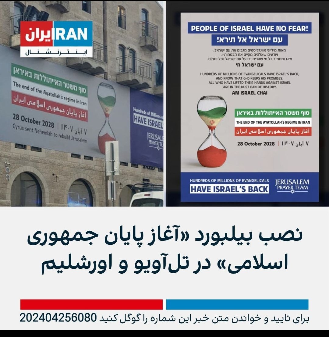 BehzadXan's tweet photo. "ایران‌"ی یازماقدان ندن چکینیرلر؟
"جمهوری اسلامی ایران" https://t.co/3iOCZSwrCY