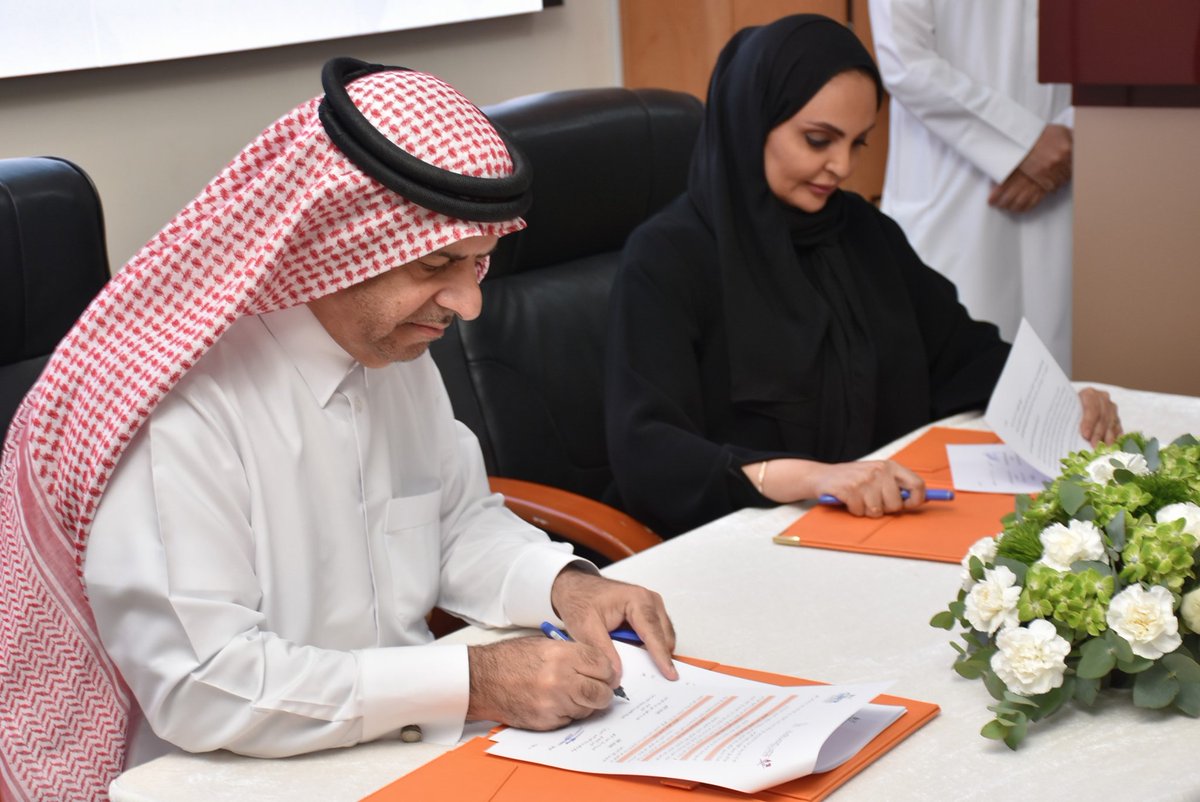 RegionalCSR's tweet image. أقيمت في مقر مركز تمكين ورعاية كبار السن( إحسان) بدولة قطر مراسم توقيع اتفاقية تعاون بين كل من ( مركز تمكين ورعاية كبار السن - إحسان) و( الشبكة الاقليمية للمسؤولية الاجتماعية) ، بتاريخ ٢٥ ابريل ٢٠٢٤م، بحضور قيادات كلا المؤسستين.
instagram.com/p/C6Mhg6PId23/…