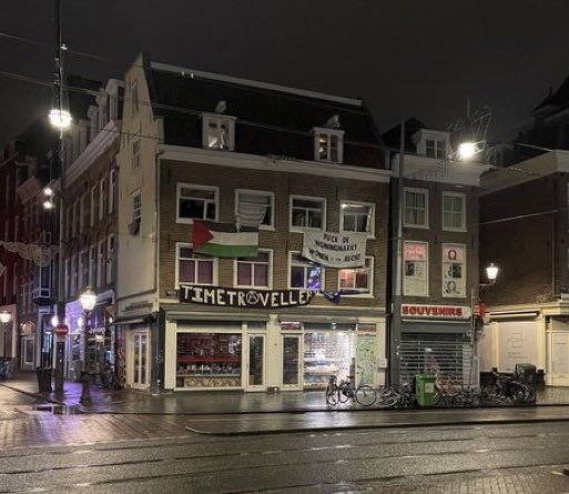 Tiberius tweet media