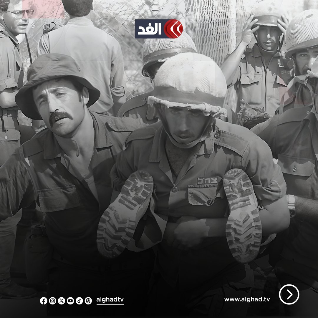AlGhadTV's tweet photo. في عيد تحرير سيناء .. هكذا طُرِد الإسرائيليون من الأراضي المصرية 👇
