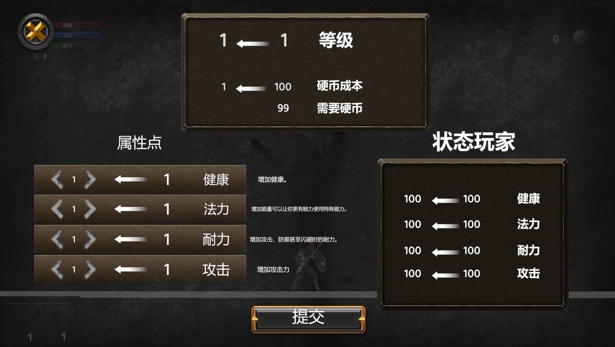 TheLostKeyGame's tweet photo. The Lost Key

Updated April 25

-Fixed errors where the English language did not appear in some screens.

-Add the following languages to the game
Italian
Spanish
French
German
Russian
Turkish
Japanese
Simplified Chinese.

Game link
https://t.co/vp9k16zI8l
#gamedev #indiegames https://t.co/95R3rr0bl1