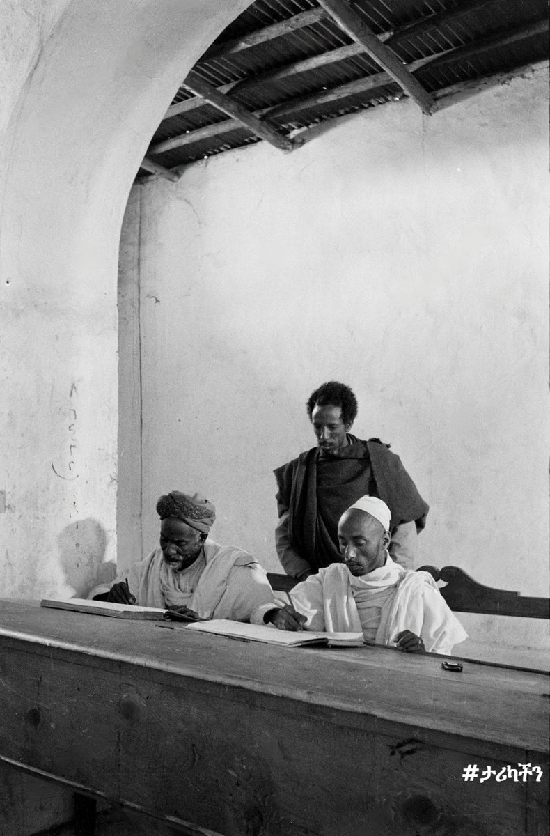 Harar 1935