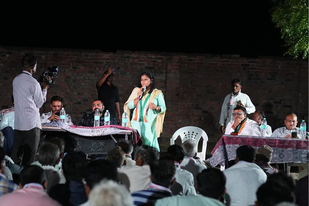 JennyThummar's tweet photo. હામાપુર ગામના સ્થાનિક રહીશો અને INDIA ગઠબંધન ના આગેવાનો- કાર્યકર્તાઓ સાથે "જનસંપર્ક કાર્યક્રમ".
નવી દિશા અને નવો ઉમંગ આ વખતે પરિવર્તન નક્કી છે.
.
.
.
#jennythummer
#JennyThummerForAmreli
#VoteForJennyThummer
#AmreliWithJennyThummer
#JennyThummer2024
#CongressForAmreli https://t.co/CQKA5VGukj