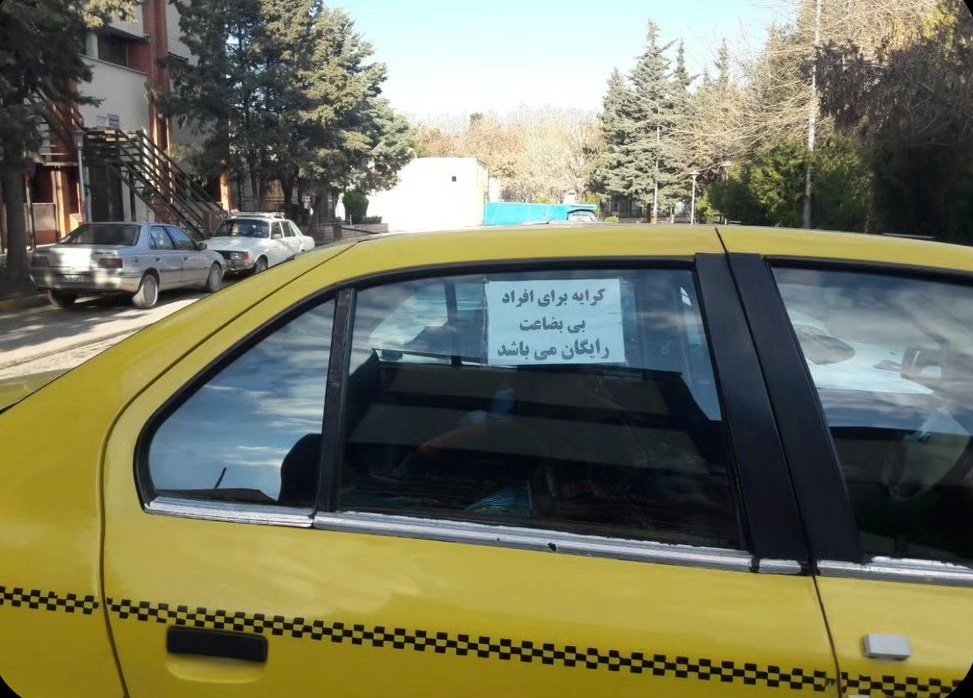 کاری زیبا از یک راننده تاکسی در کرمانشاه