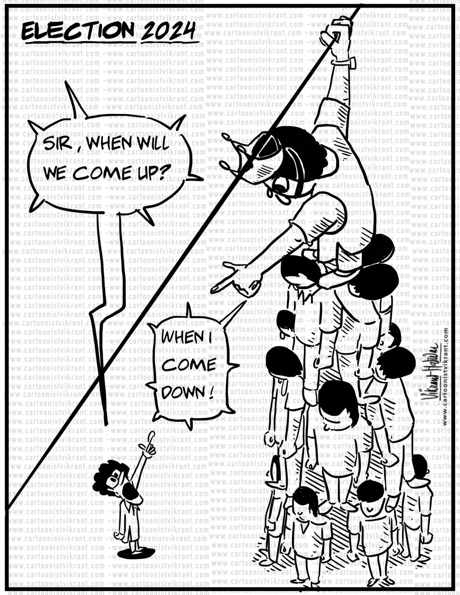 CVcartoons's tweet photo. When will we come up? #Elections2024 #india #Elections2024 #CartoonArt #autocracy #vote #democracy #ElectionBreaking #RightPlaceWrongPerson https://t.co/OIw5F0nc5X