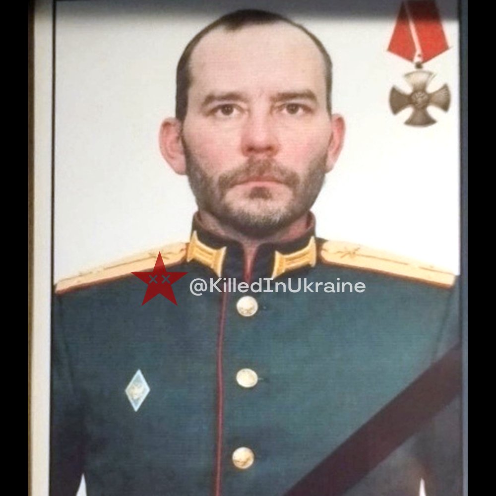 KilledInUkraine's tweet photo. Senior Lieutenant Ляхор Дмитрий Викторович (Lyakhor Dmitry Viktorovich) callsign “Demon” was eliminated near Novoprokopivka, Ukraine on 25 March ’24.
https://t.co/biqQodo1YW https://t.co/LJA4wYPdkq