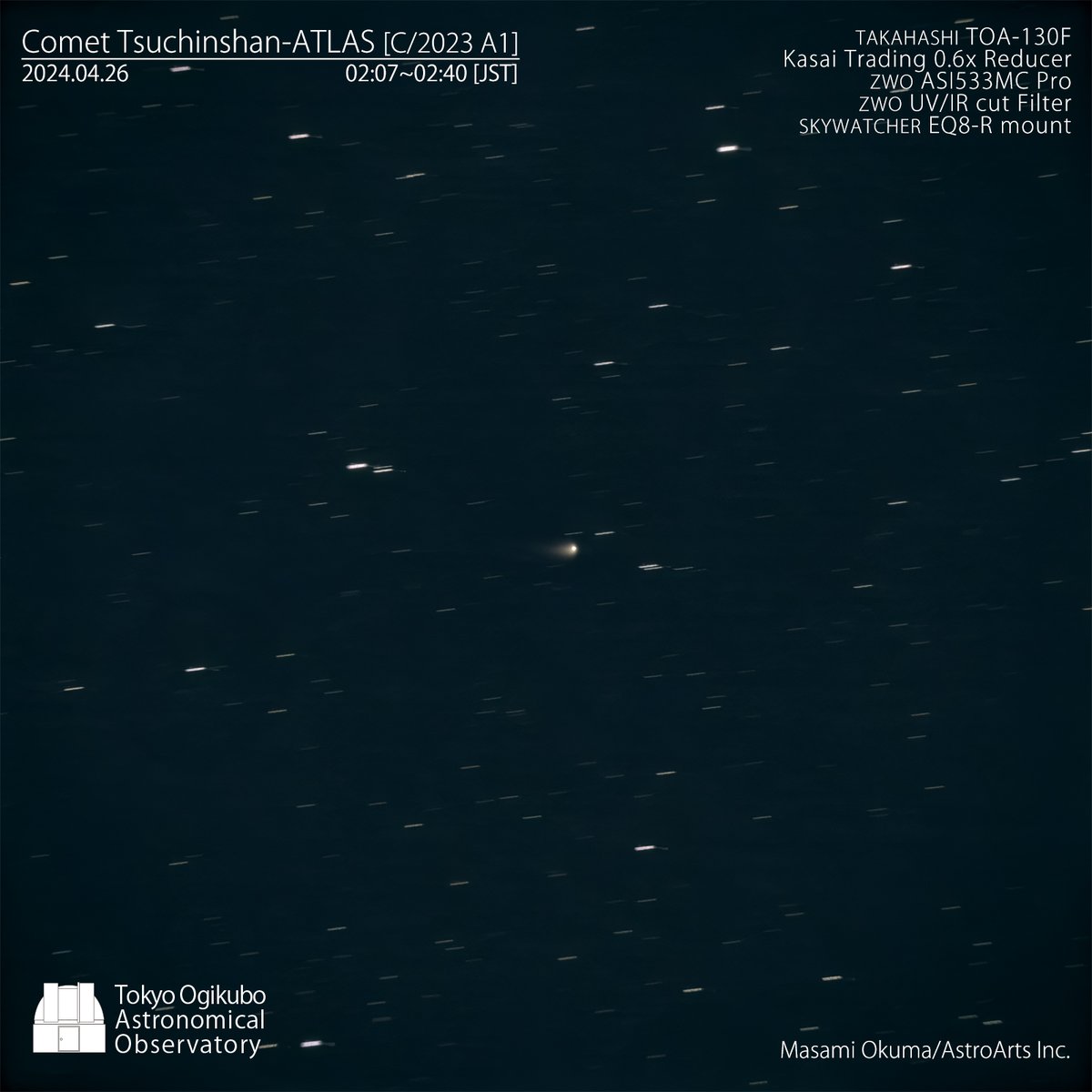4月25日深夜（26日未明）のC/2023 A3 Tsuchinchan-ATLAS彗星。月明かりがあるが東方向に伸びる尾が確認できる。
＃Cometobservation ＃彗星観察
#TsuchinchanATLAS