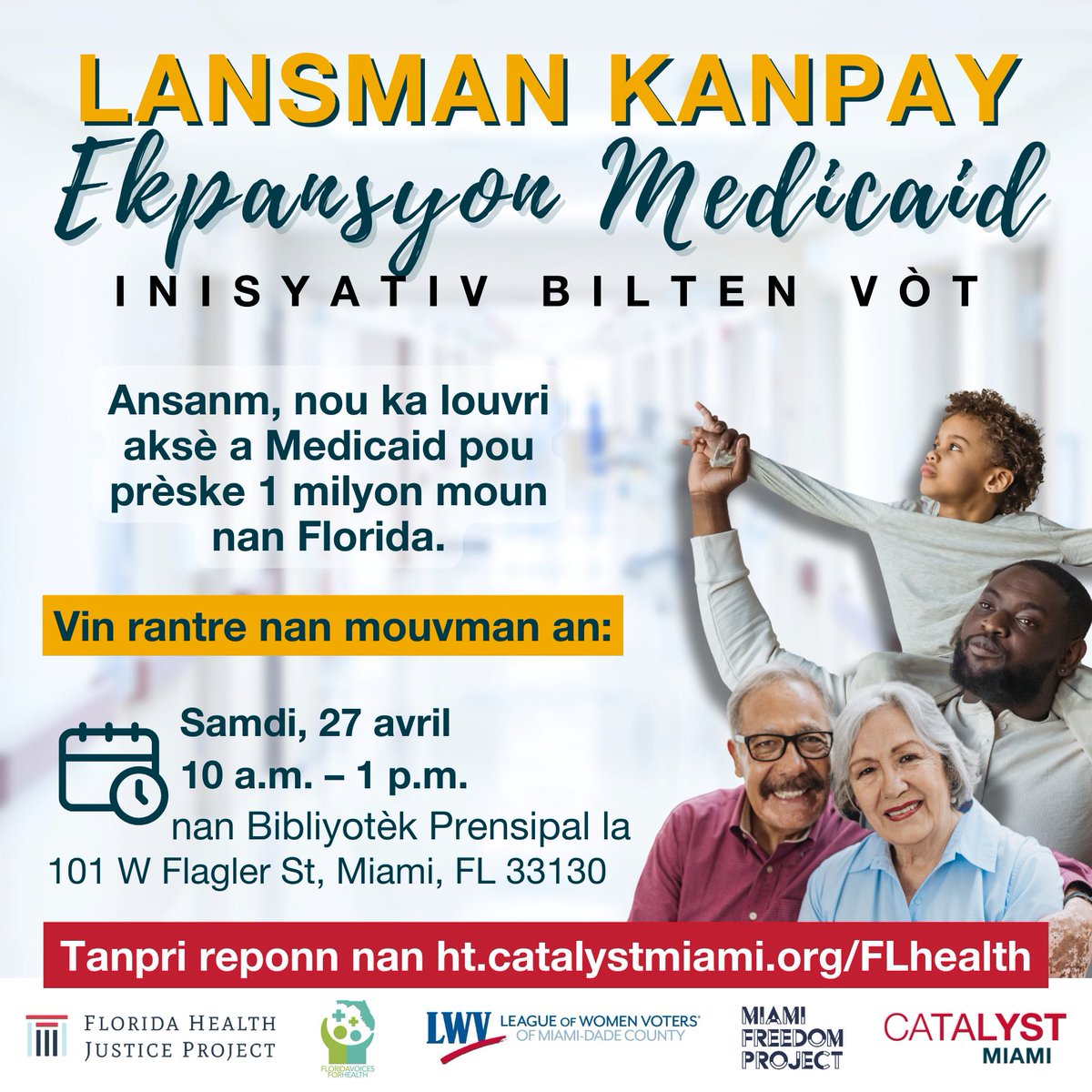 Join us tomorrow, April 27th from 10am to 1pm for the Campaign Launch of the Medicaid Expansion: Ballot Initiative. We can get Medicaid expansion on the 2026 ballot. We just need you!