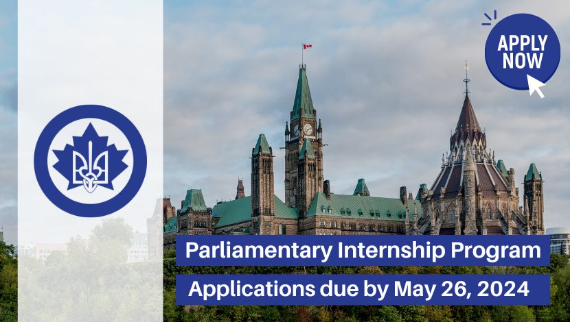 📢 Exciting news! The Fall 2024 UCC Parliamentary Internship Program is now accepting applications. Do you know someone passionate about Canadian politics? Spread the word to potential candidates! Learn more: ucccetrust.ca/programs/parli… #PIP #Internship