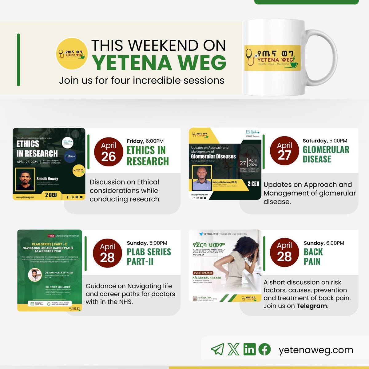 Check @YetenaW weekend programs Friday - Sunday Links below 👇🏿