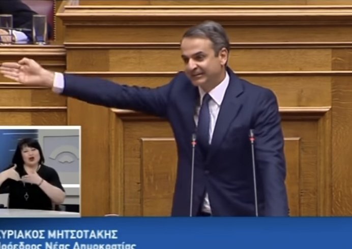 Νάτος νάτος ο παράφρων ο σκαφατος!