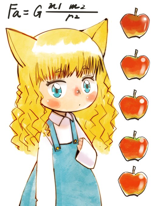 「apple blue eyes」 illustration images(Latest)