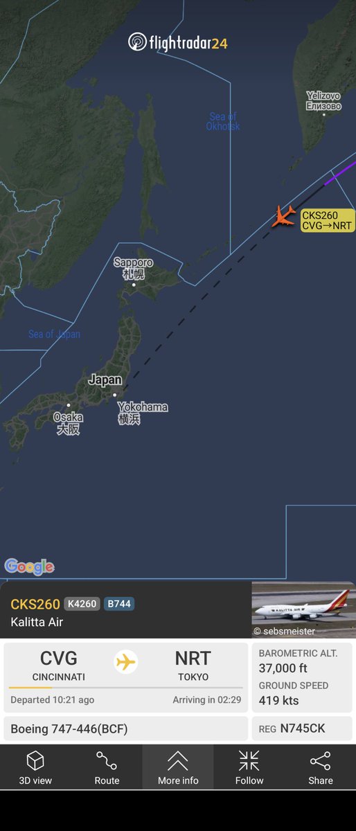 KALITTA AIR
K4260 CKS260
from CVG to NRT
B747-400BCF N745CK
freighter 📦