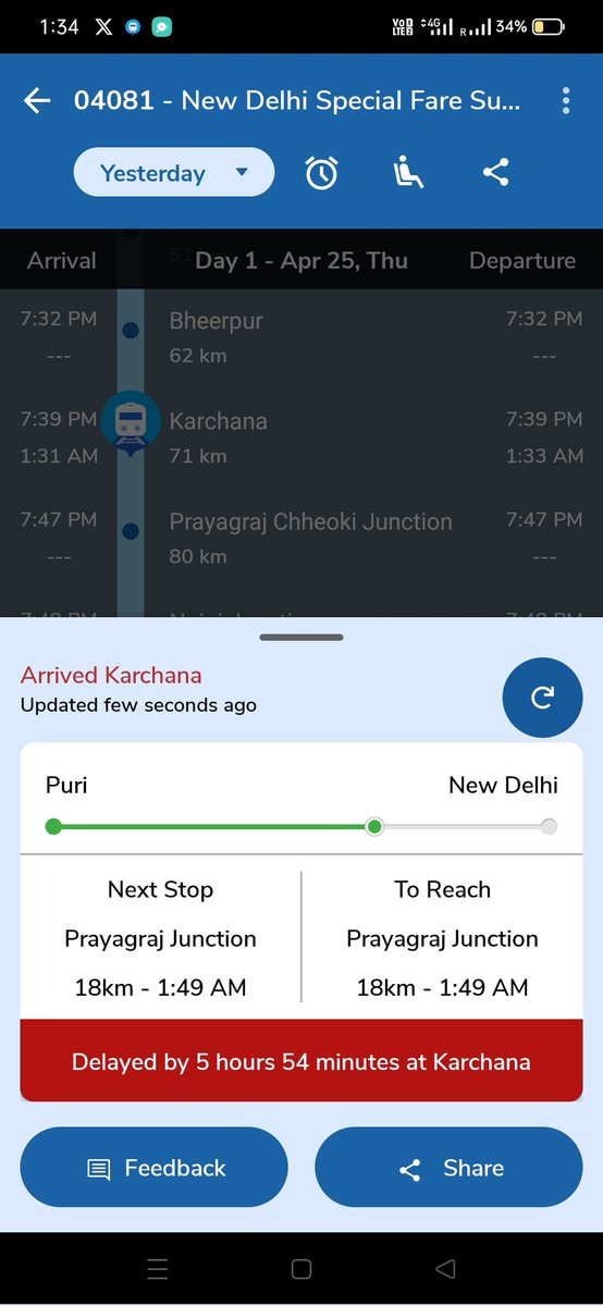 DhirendraAZAD's tweet photo. Dear sir @narendramodi who will compensate my suffering??? tell mee .....@indianrailway__ @AshwiniVaishnaw @RailwayNorthern https://t.co/MGO2rvoi0x