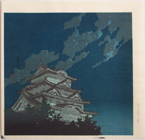 Himeji Castle, by Kawase Hasui, 1930s

#shinhanga