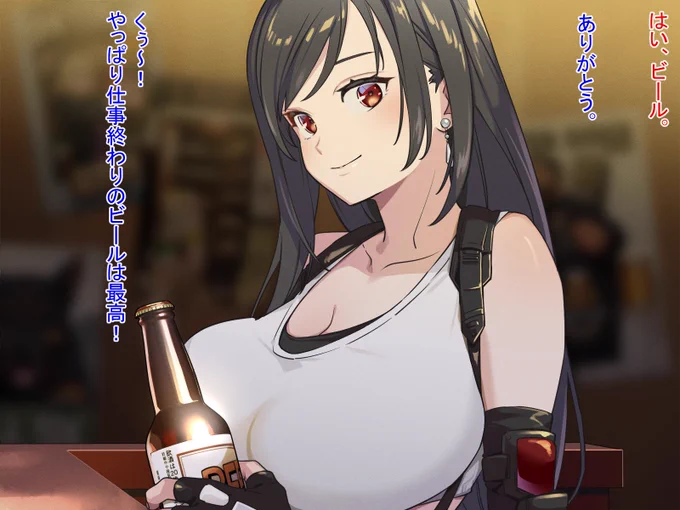 4月に描いたエリート巫女とティファ・ロックハート二人共好き 