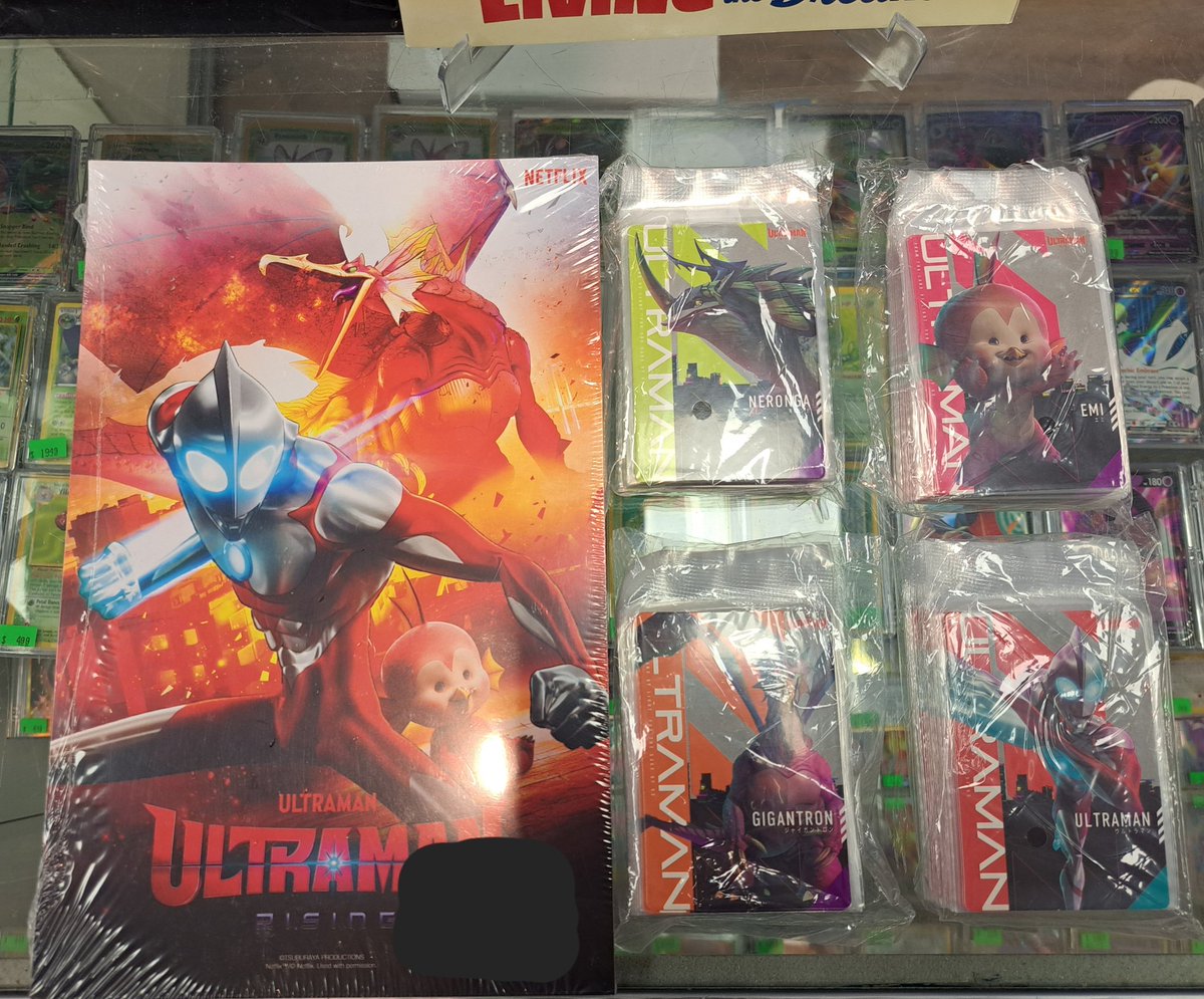 Hey if any of my moots/followers/whoever want some Ultraman Rising stuff we got free posters and cards at work for Free Comic Book Day, if you're willing to pay shipping I'll set one aside for ya!