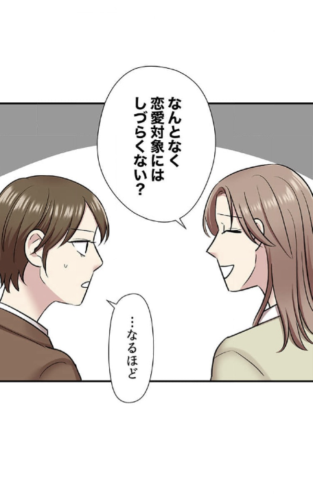 (4/7)
https://t.co/YdvjBgjpWt 