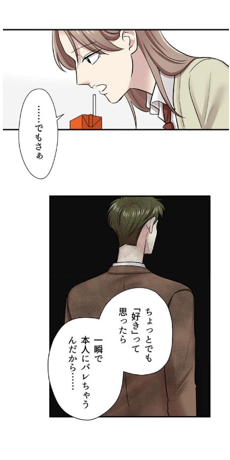 (4/7)
https://t.co/YdvjBgjpWt 