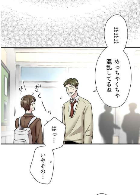 (3/7)
https://t.co/YdvjBgjpWt 