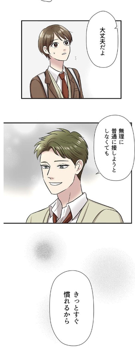 (3/7)
https://t.co/YdvjBgjpWt 