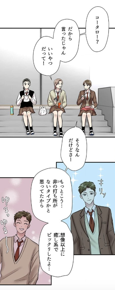 (3/7)
https://t.co/YdvjBgjpWt 