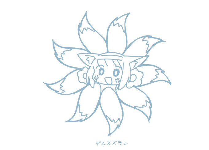 「kitsune」 illustration images(Latest｜RT&Fav:50)