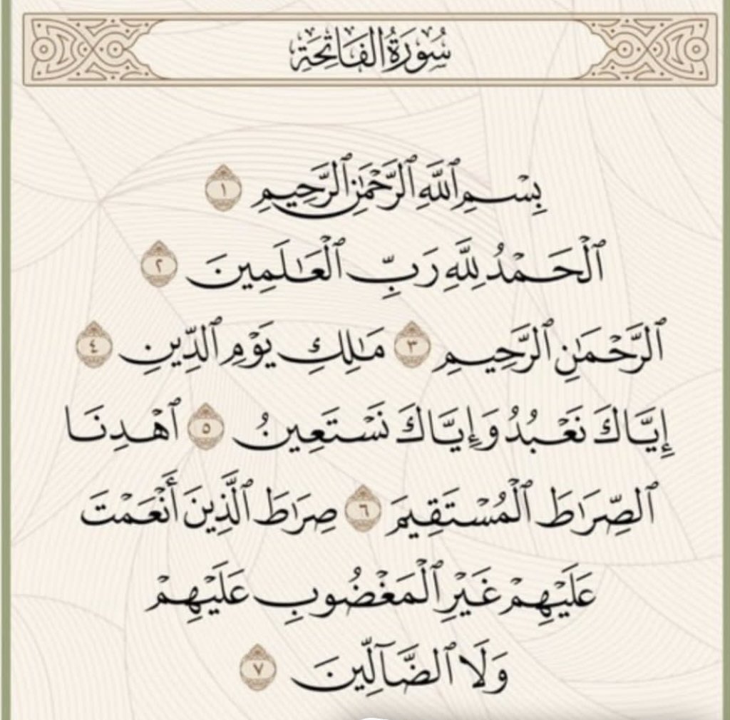 Halameqbil1's tweet photo. الفاتحة على روح والدتي نجلاء أبوحسين واخوتي هيا وعلا وعلي مقبل .
الرحمة لروحكم يا حبايبي. https://t.co/Ues8m7b1nK