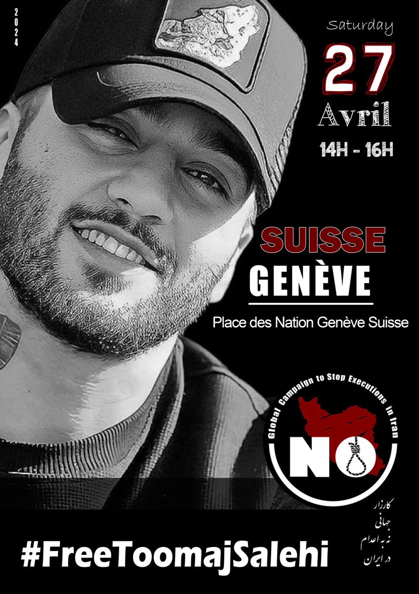 Genf steht auch hinter #ToomajSalehi . Verbreitet die Aufrufe, auch wenn ihr nicht aus den Städten kommt. Das ist Wichtig. Ganz Europa muss über die Verbrechen dieses Terrorregimes aufgeklärt werden. Merci #Genève!