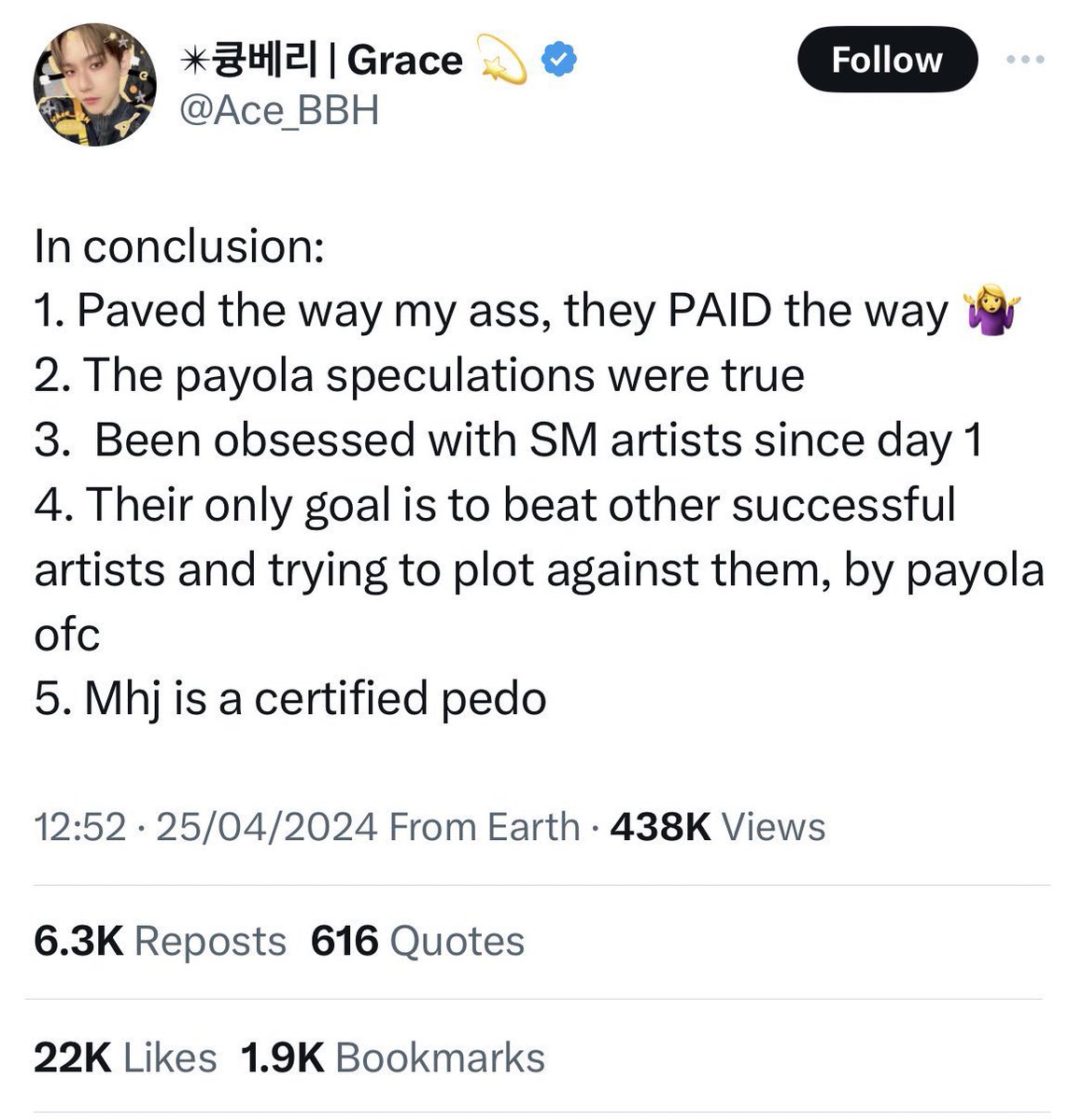 seokjinbit's tweet photo. “they PAID the way” vs “bighit cant actually afford writers and producers”

one thing exols are going to do is alter history https://t.co/zm3NhTW5gO